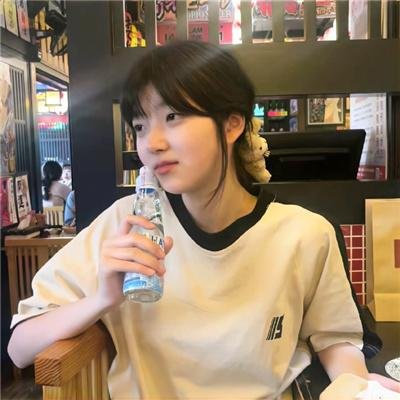 惨绿愁红